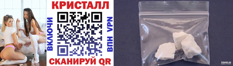Amphetamine VHQ  Менделеевск 