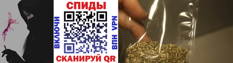 дарк нет какой сайт  наркота  Менделеевск  БУТИРАТ буратино 