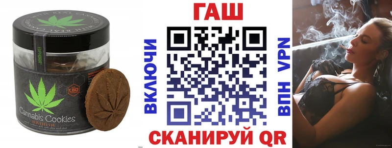 Еда ТГК марихуана  где можно купить   Менделеевск 