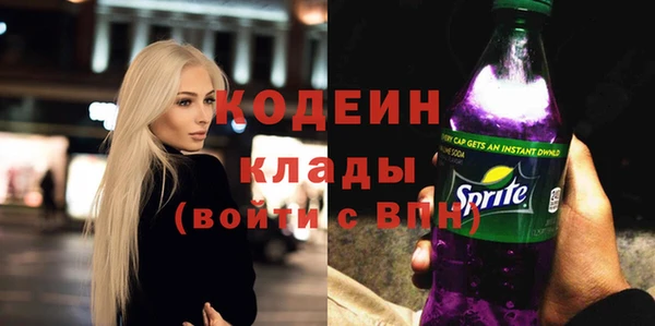 кокаин колумбия Дмитриев