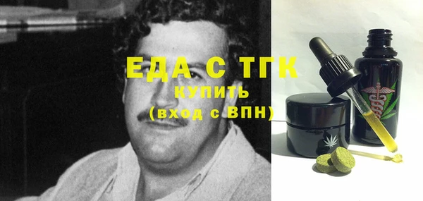крисы Гусев