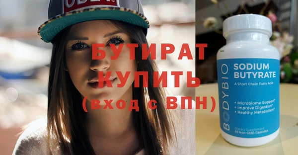 кокаин колумбия Дмитриев