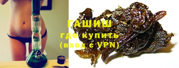 винт Гусь-Хрустальный