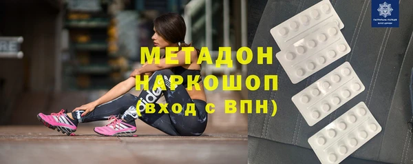 ешки Дмитров