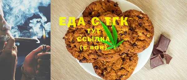 крисы Гусев