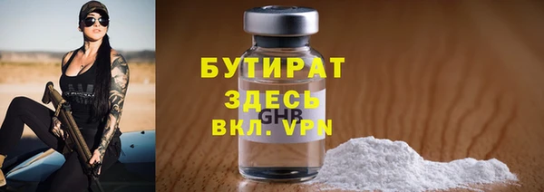 кокаин колумбия Дмитриев