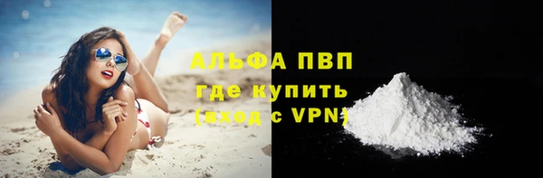 синтетический гашиш Дмитровск