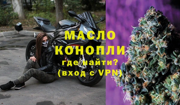 кокаин колумбия Дмитриев