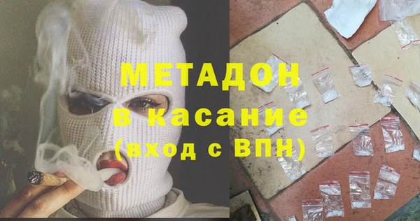 крисы Гусев