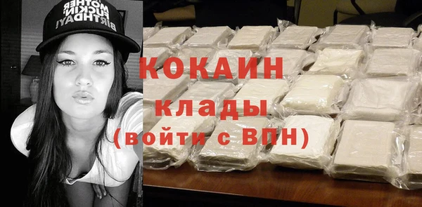 ешки Дмитров