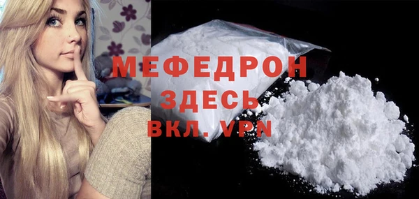 ешки Дмитров