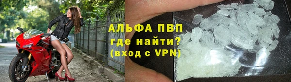 ешки Дмитров