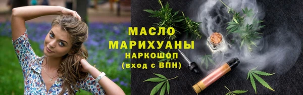 крисы Гусев