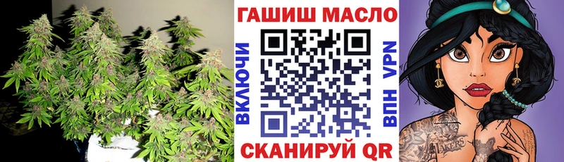 ТГК Wax  купить наркоту  Менделеевск 